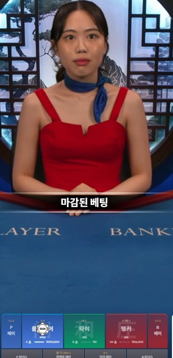 기부니가 좋네요