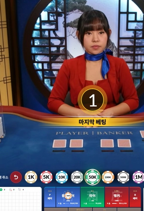 금요일 수익 샷ㅅㅅ