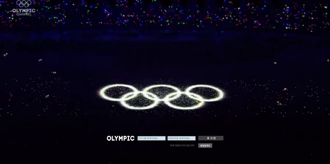 올림픽 먹튀사이트 올림픽 먹튀확정 올림픽 먹튀