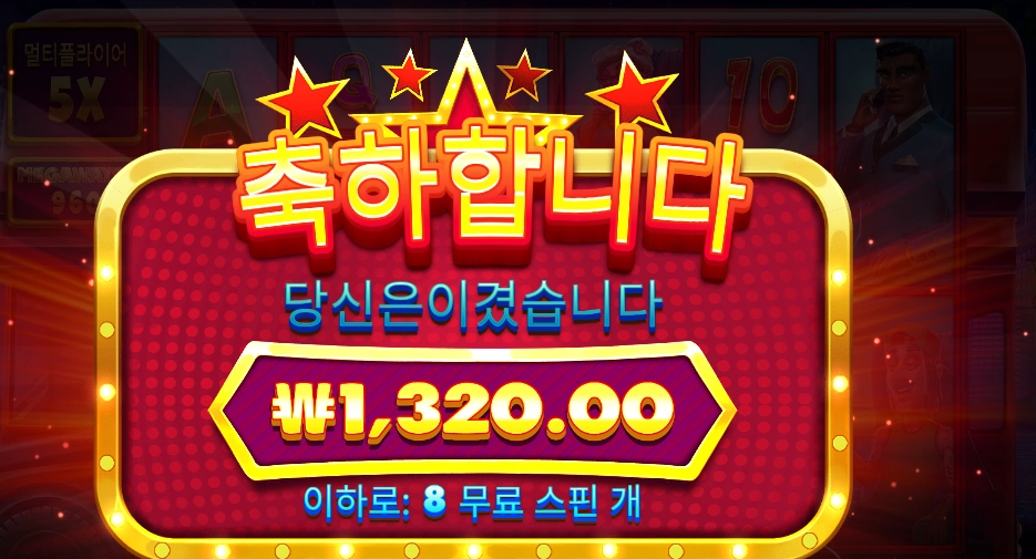 버스야 바닥도 아니고 。。。