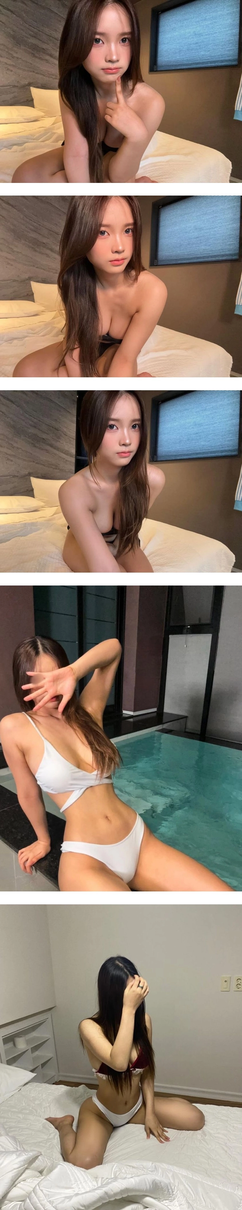 세림잉 가슴골 튜브탑 비키니 침대 위 야릇한 무드