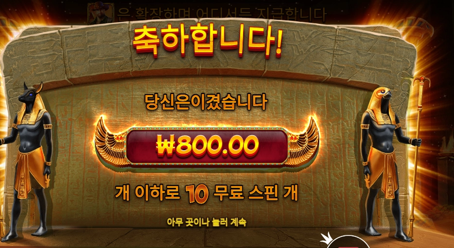 존 형 이리나와