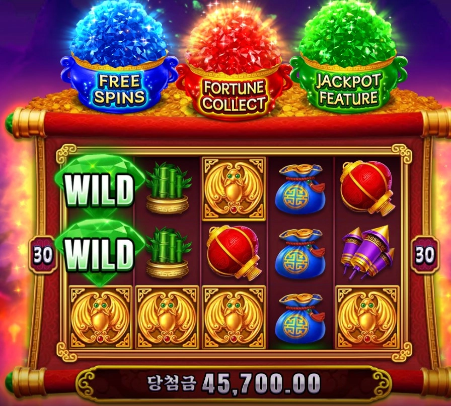 마이크로게이밍 슬롯 캬