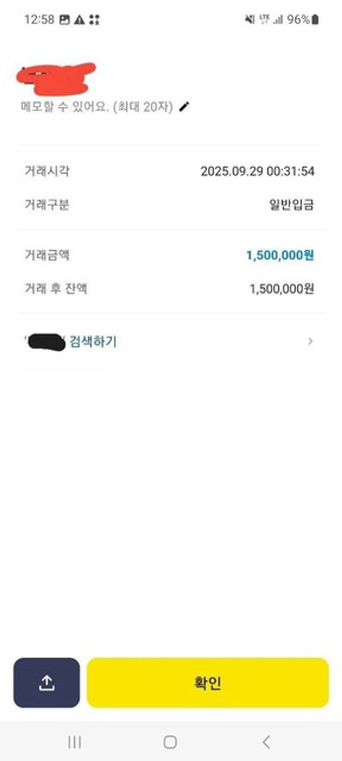 베프 먹튀사이트 베프 먹튀확정 베프 먹튀