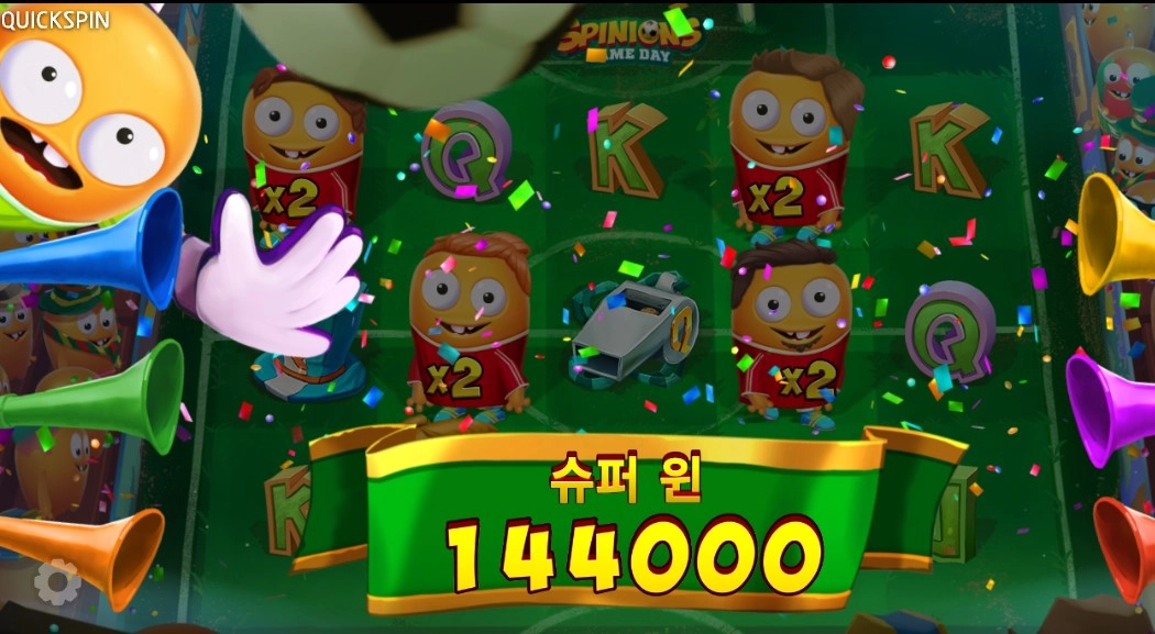 플레이텍게임사 맛잇다