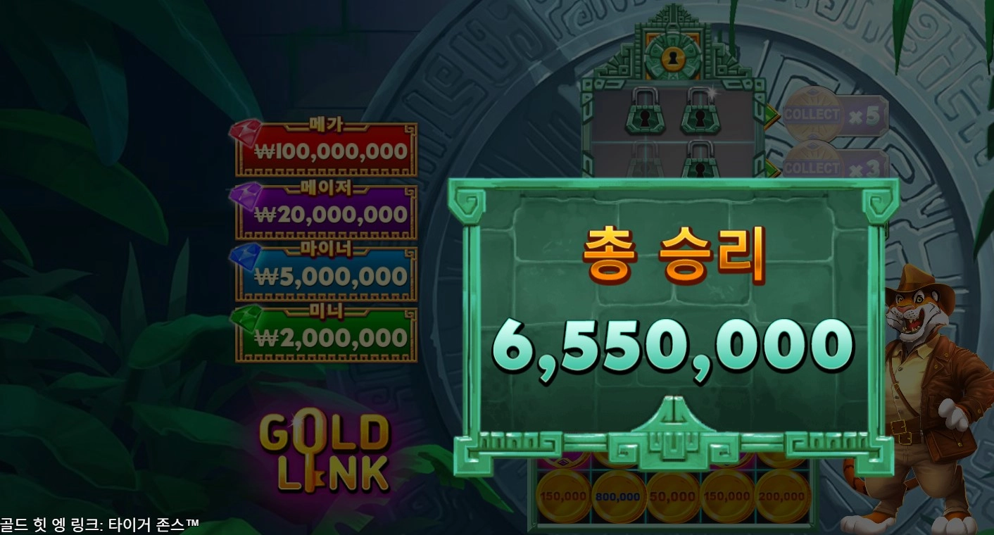 슬롯수익 ㅅㅅㅅ