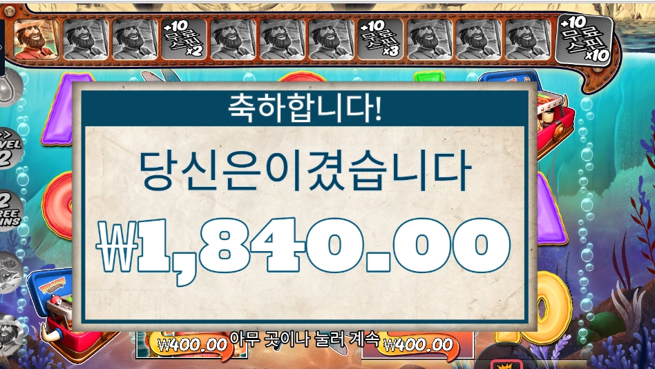폭탄 가져오라