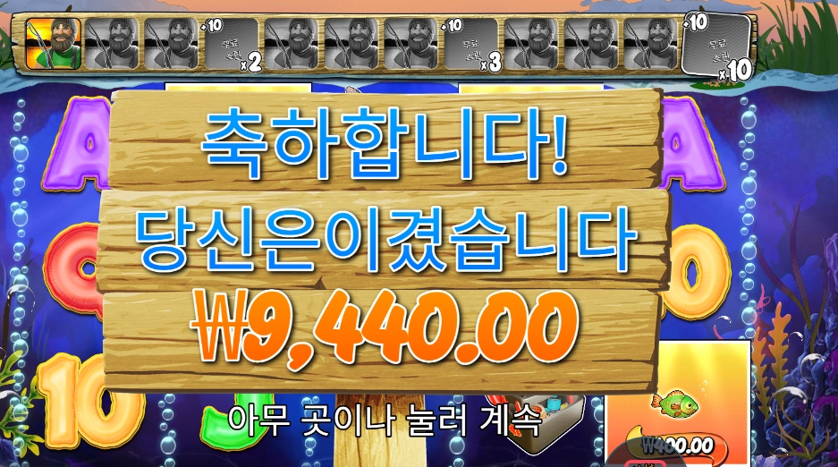 홀드 앤 스피너 9천원