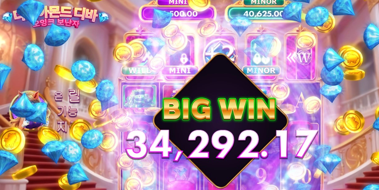 다이아몬드 디바 슬롯에서 수익