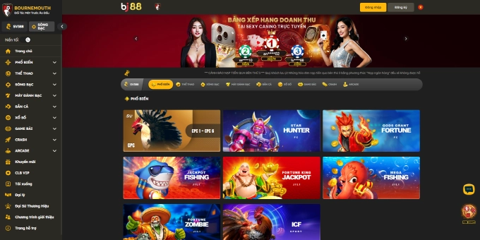 BJ88 먹튀사이트 BJ88 먹튀확정 BJ88 먹튀