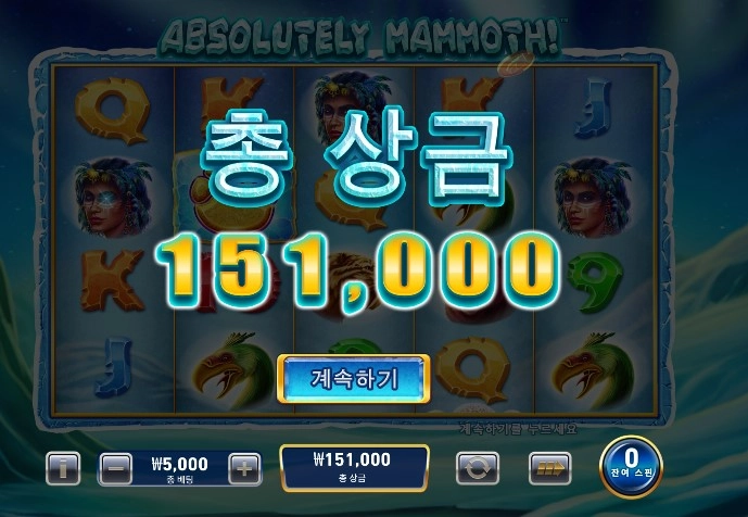 플레이텍슬롯 ㅅㅅ