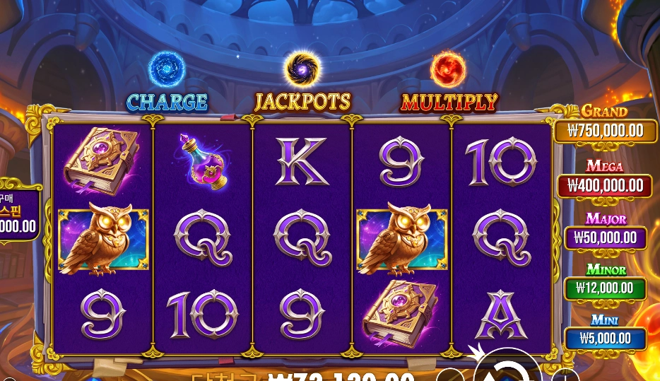 스펠마스터 ７２천원