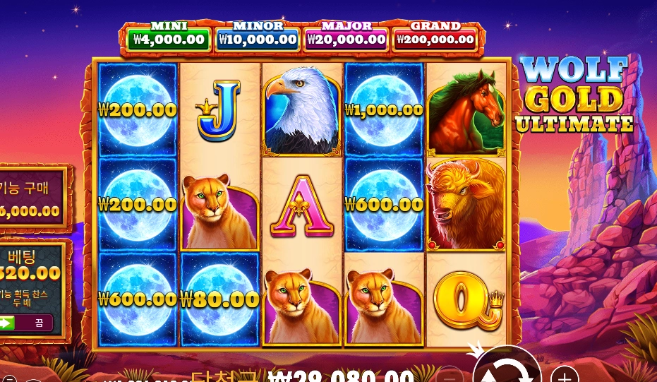 프라그마틱 울프 골드 올티메이트