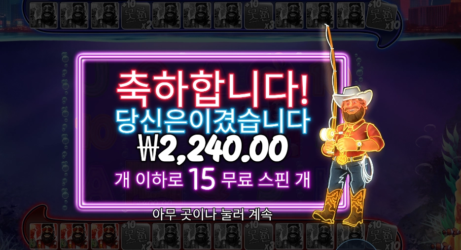 더블 다운 디럭스 2천원