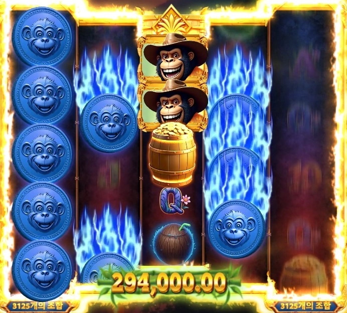 인생은 슬롯아니겠습니까~