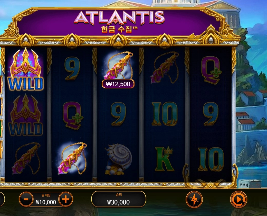 슬롯하는맛 있네