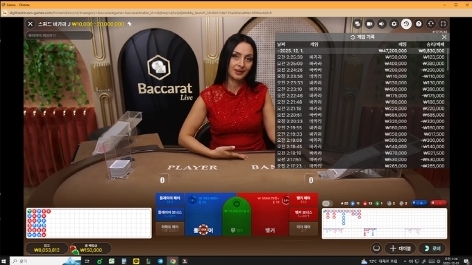 수류탄 먹튀사이트 수류탄 먹튀확정 수류탄 먹튀
