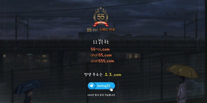 오오벳 먹튀사이트 오오벳 먹튀확정 오오벳 먹튀