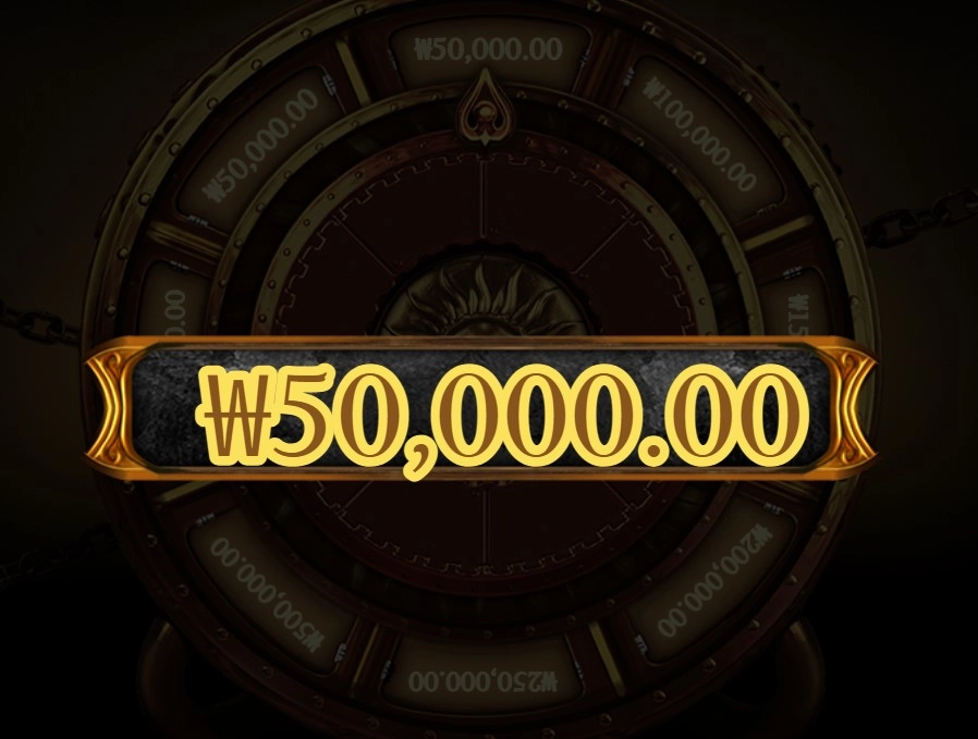 수익을챙겨가네요 그래도