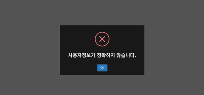 더벤티 먹튀사이트 더벤티 먹튀확정 더벤티 먹튀