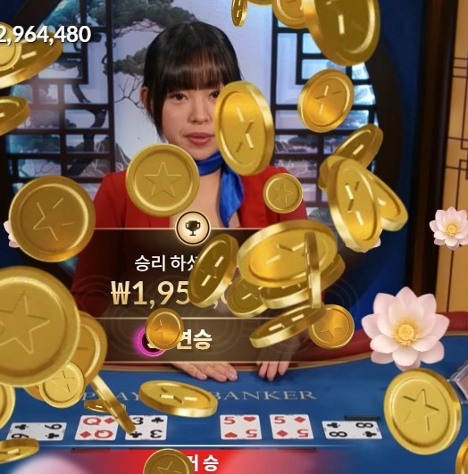 이거아직도안돌린사람없지?