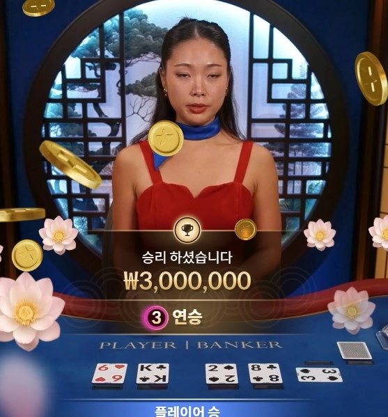 딜러누나랑 소통하면서