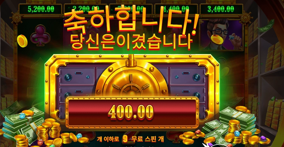 릴 뱅크스 후기