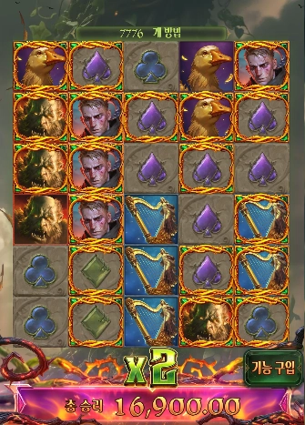 거인 사냥꾼 잭 16천원