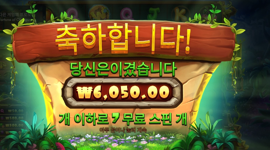 스티키 비즈 6천원