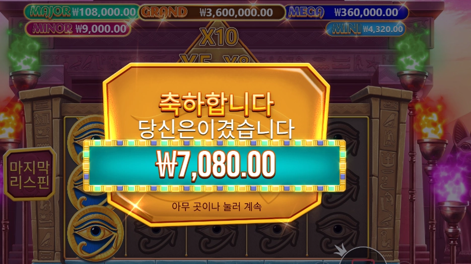 미라야 일 좀 하자