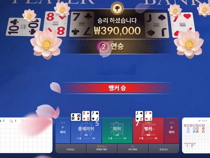 오늘그림장깔끔하이좋네