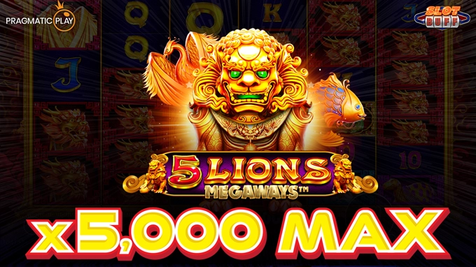 5 라이언즈 메가웨이즈 용 한바닥 맥스윈!! [프라그마틱]