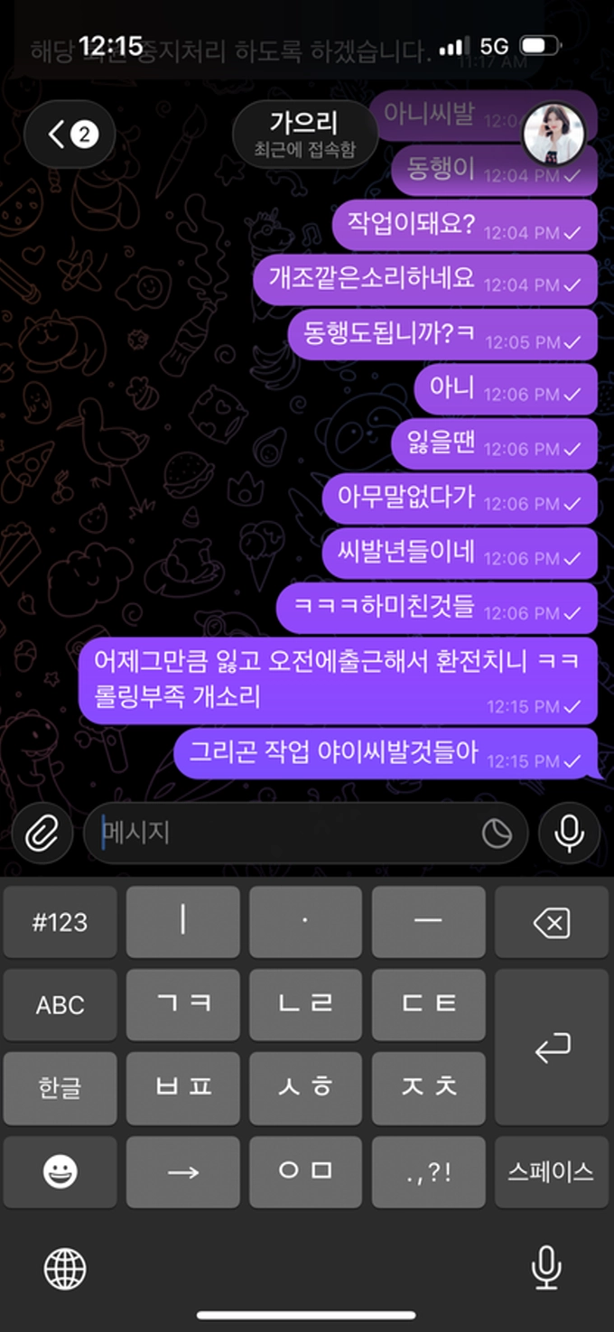 제로 먹튀사이트 제로 먹튀확정 제로 먹튀