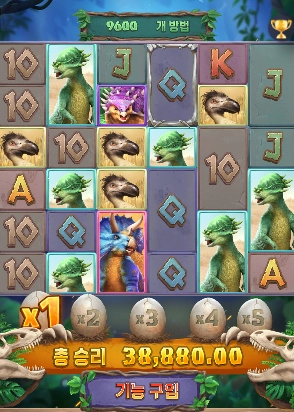 쥐라기 왕국 후기