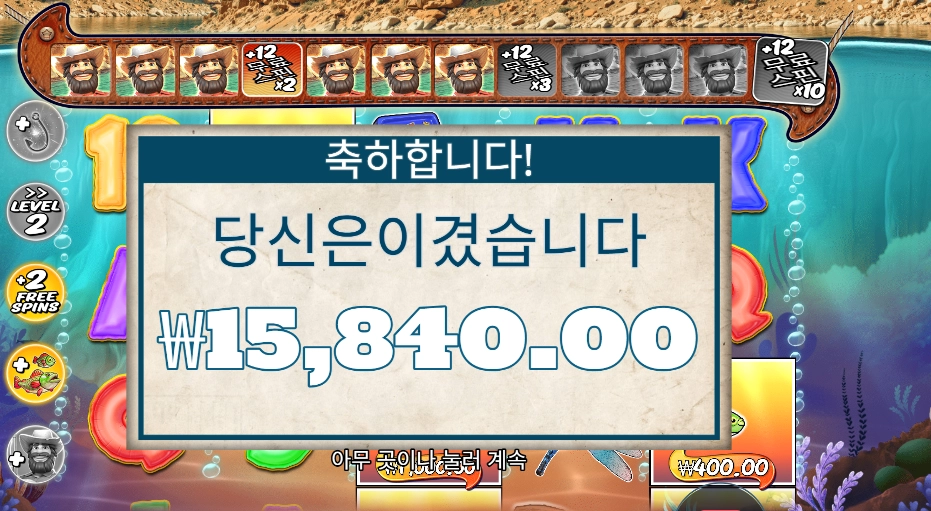 빅 배스 스플래시 １０００ １５천원