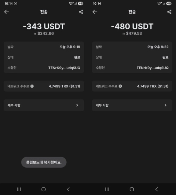 벳투벳 먹튀사이트 벳투벳 먹튀확정 벳투벳 먹튀