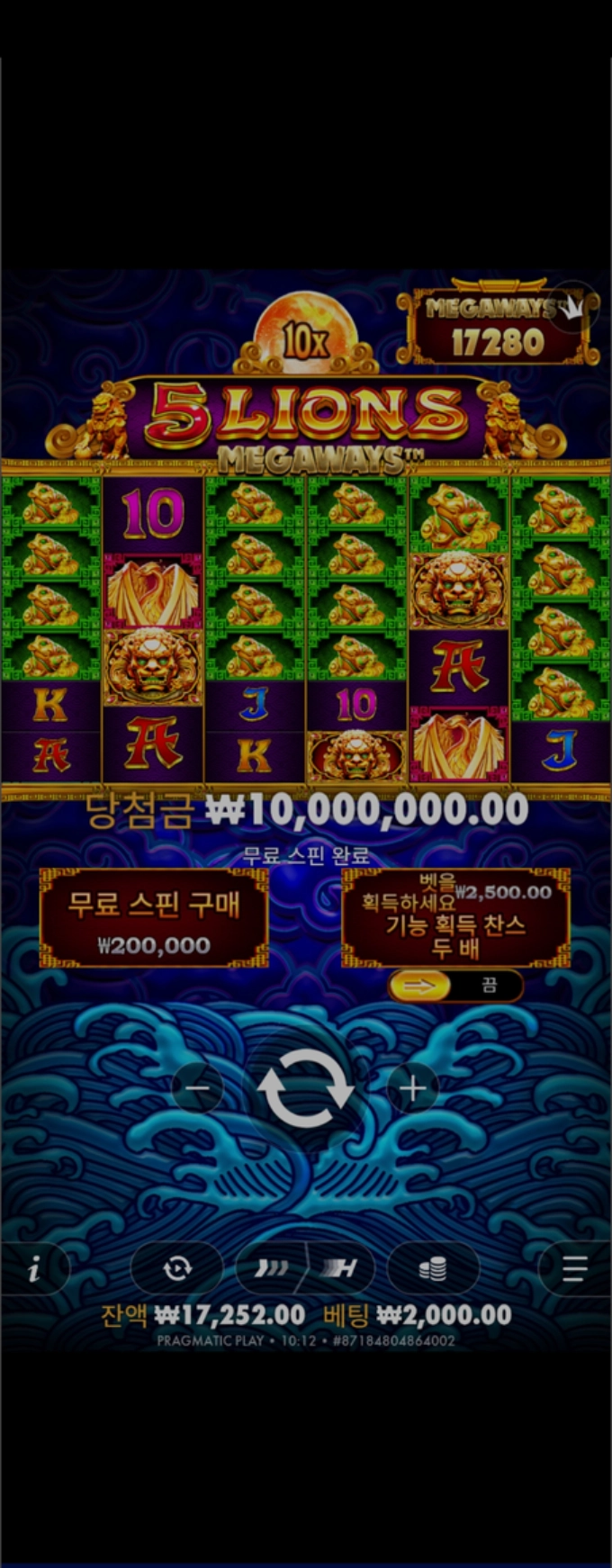 카날 먹튀사이트 카날 먹튀확정 카날 먹튀