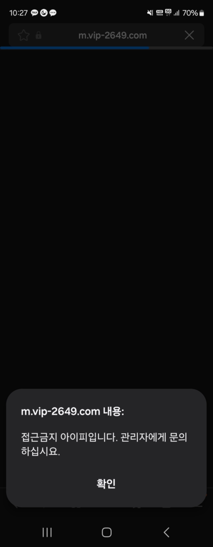 카날 먹튀사이트 카날 먹튀확정 카날 먹튀