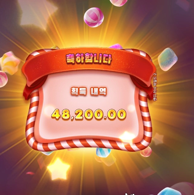 새벽은 잔잔하게