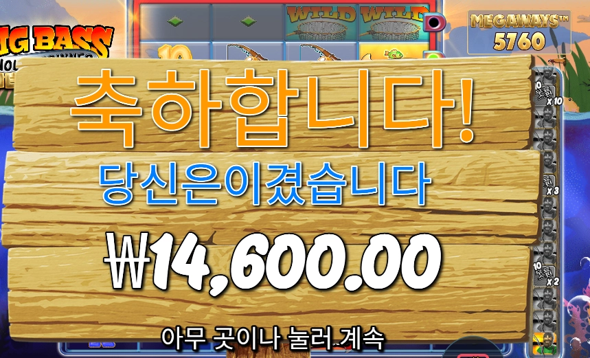 홀드 앤 스피너 14천원