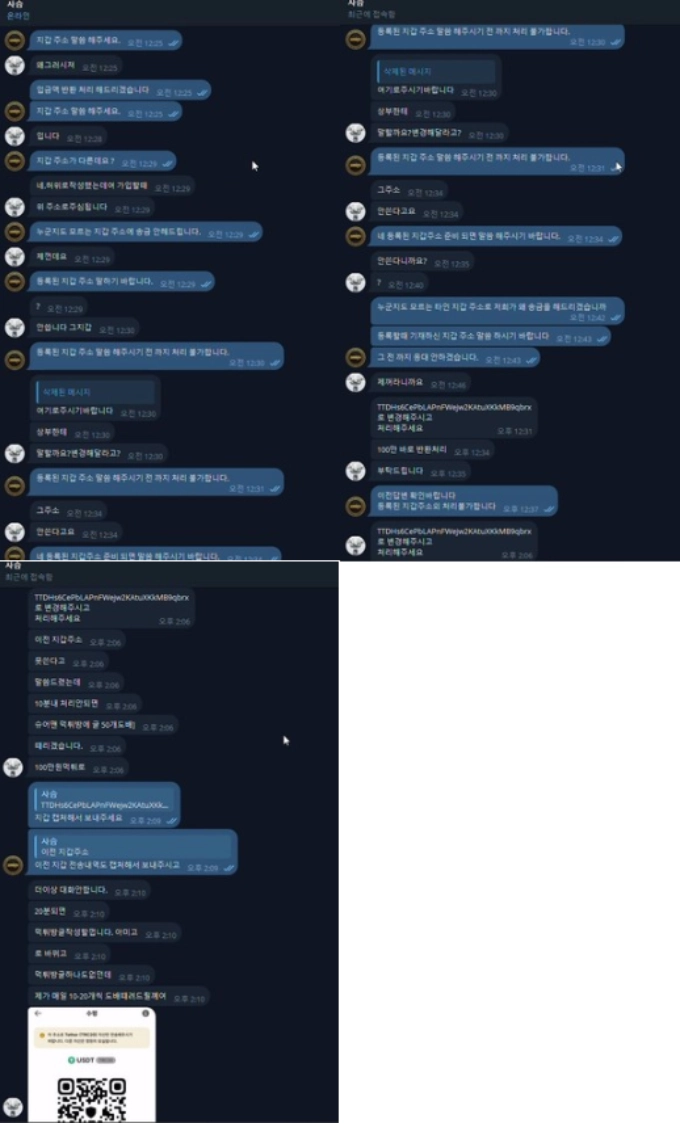 아미고 먹튀사이트 아미고 먹튀확정 아미고 먹튀