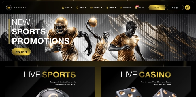 모모벳 먹튀사이트 모모벳 먹튀확정 모모벳 먹튀