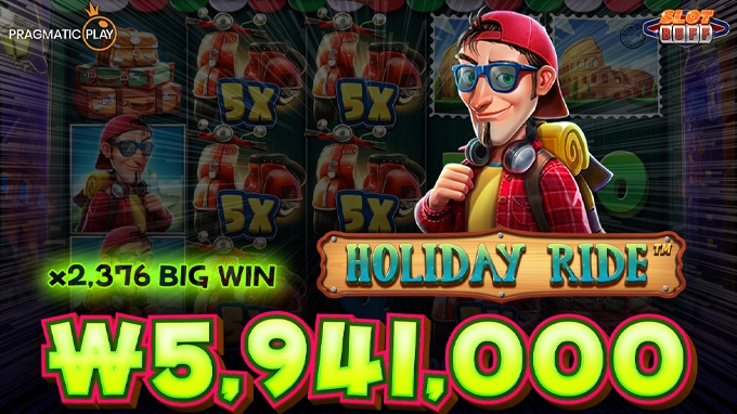 홀리데이 라이드 x2,376배 빅윈!! [프라그마틱]