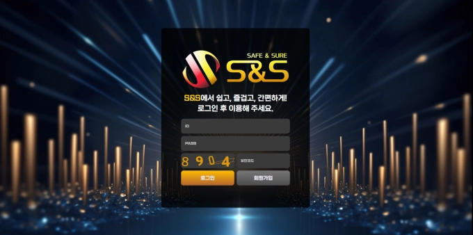 믈브 3폴 적특 후 85 보유 상태 로그인 차단 총판 잠적