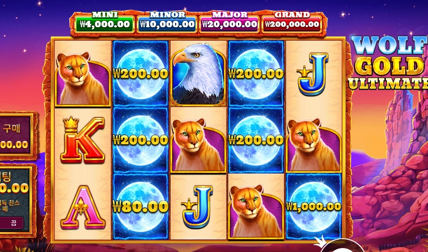 프라그마틱 울프 골드 올티메이트 １４９배