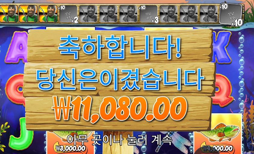 홀드 앤 스피너 11천원