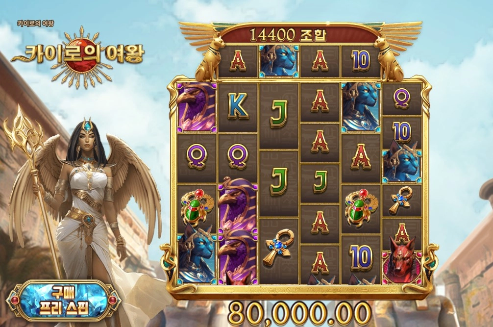 여러분들도 이거 돌려보세요