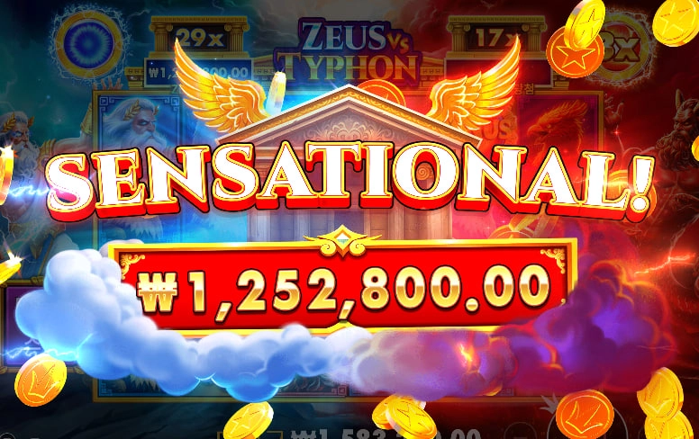 제휴 바오 슬롯