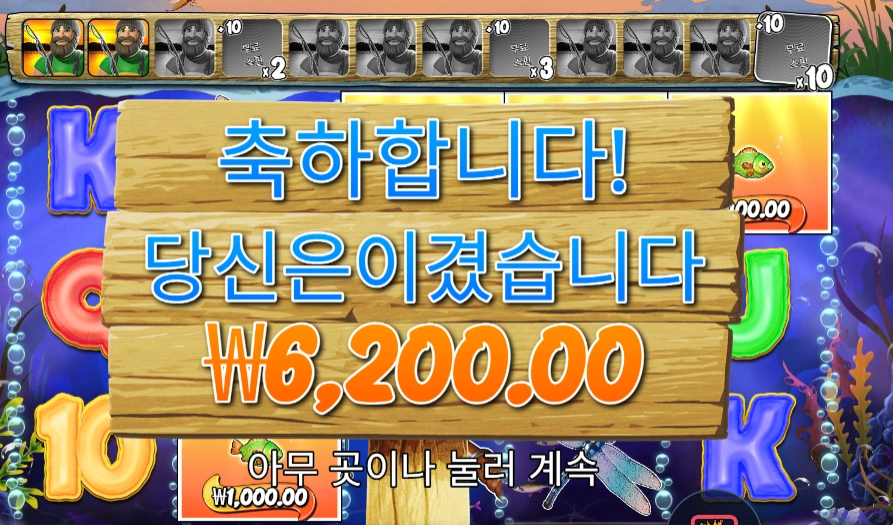 프라그마틱 홀드 앤 스피너