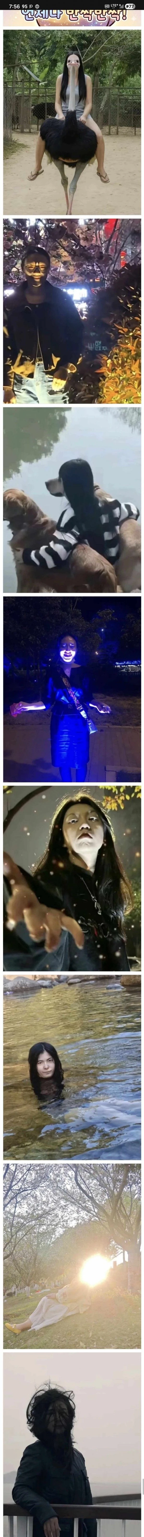 남자친구가 센스있게 찍어준 여친 사진